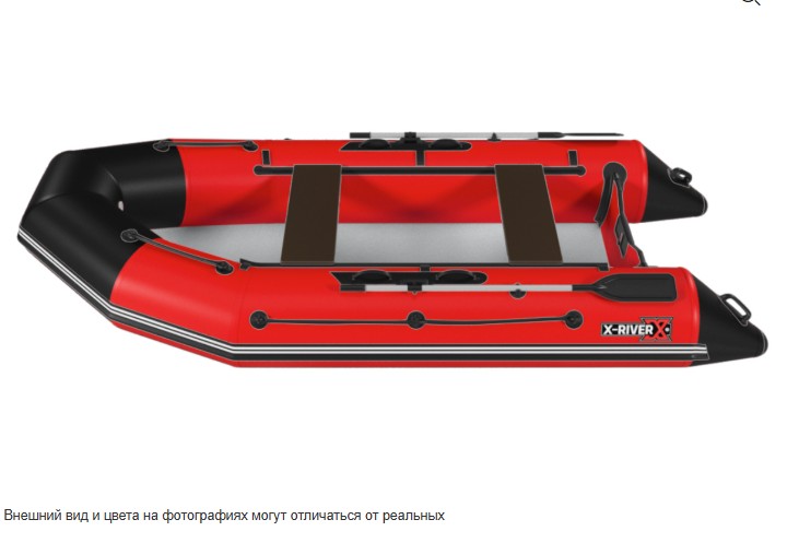 Лодка X-River Rocky 335