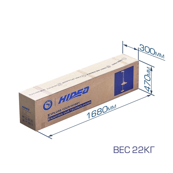 Электромотор носовой HIDEA OMS150S